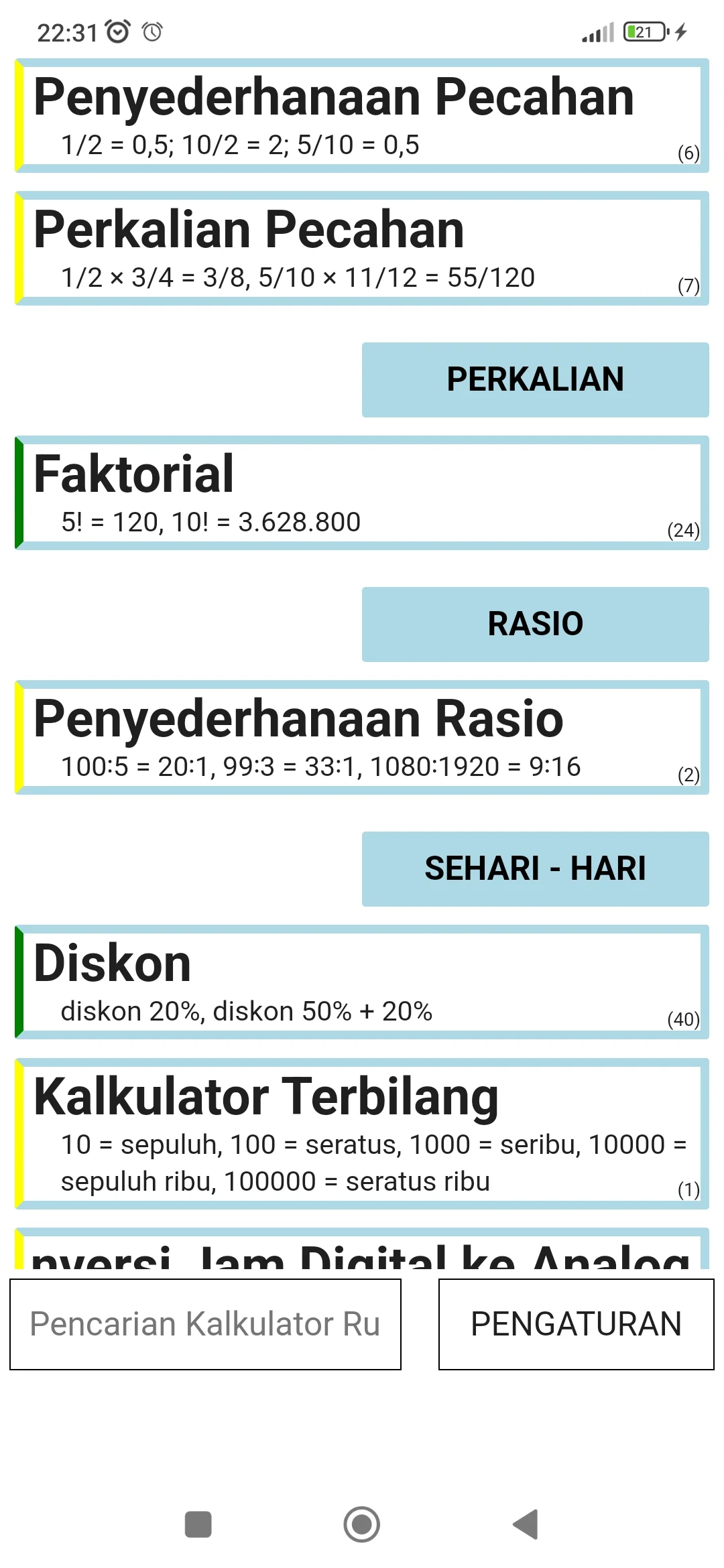 Formula Calculator screenshot